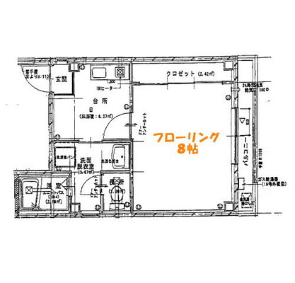 東京都台東区下谷３丁目 賃貸マンション 1K